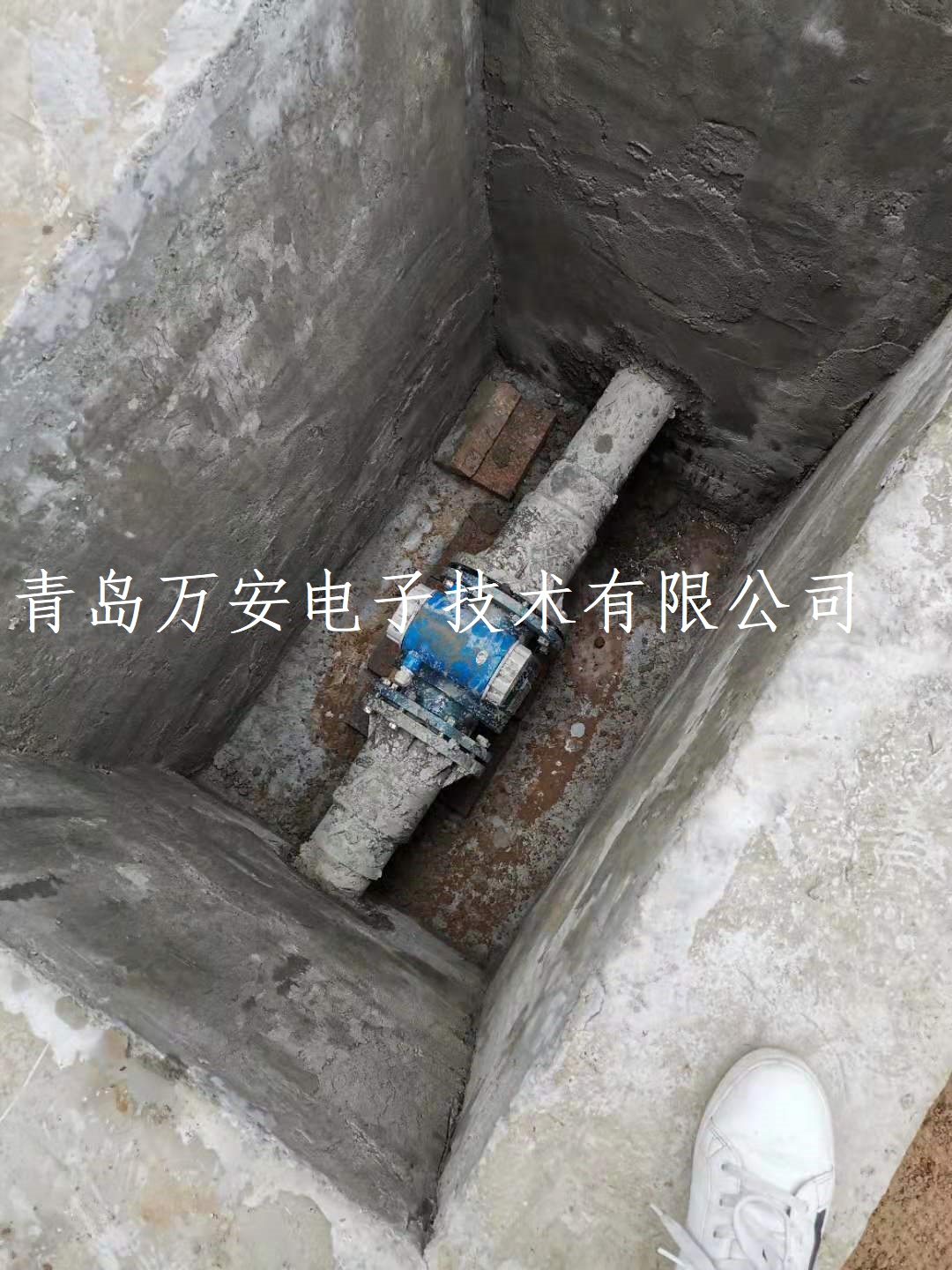 濱州某化工企業使用電磁男女日皮视频免费進行汙水排放計量(圖1)